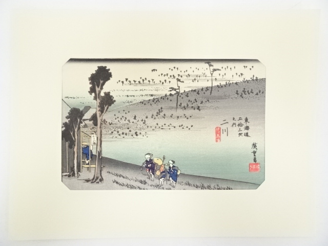 Paintings & Calligraphy